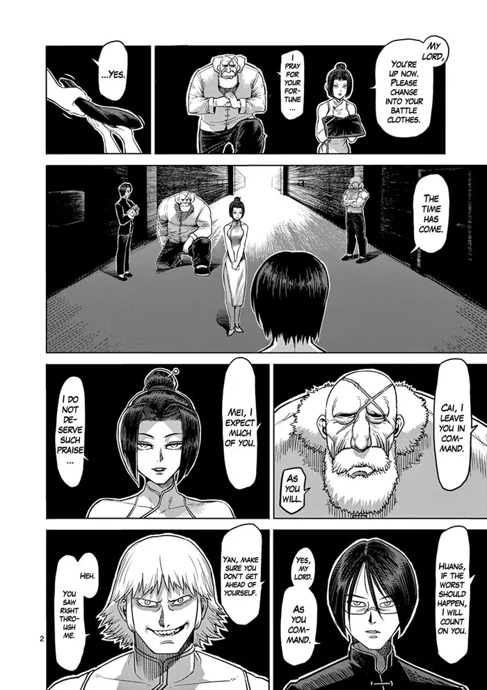 Kengan Ashura Chapter 95 image 03_optimized